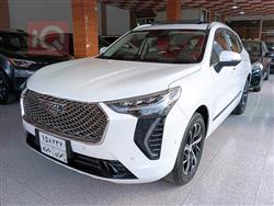 هافال جوليون